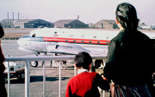 パンナム旅客機ダグラスＤ C-4 ダグラス DC-4 `パンアメリカン航空` (完成品飛行機) - ホビー